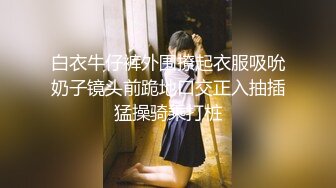 樱晚gigi - VOL.30 粉丝群收费视频30 陪我做甜品嘛 (1)