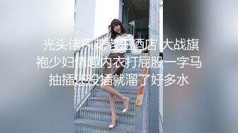 我的美女老婆4