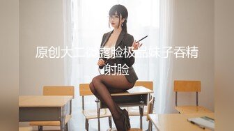 【某某门事件】第156弹 新婚出轨 漂亮极品高颜值新娘，新婚夜当晚出轨前男友~1