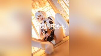 最新重磅 露脸才是王道 火爆网红大波反差骚女【波音姐】与纹身少年各种性爱谁能拒绝每天性瘾急不可耐的妹妹 (3)