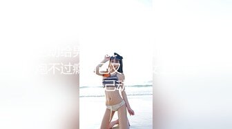 360酒店偷拍-很淫荡的美女主动给男友脱衣服热吻干完一炮不过瘾自己又主动女上位自己动