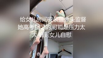 ：奶子很挺的小骚逼露脸镜头前给大哥口交大鸡巴，样子好骚淫声荡语不断，让小哥后入草屁股，激情上位玩奶头