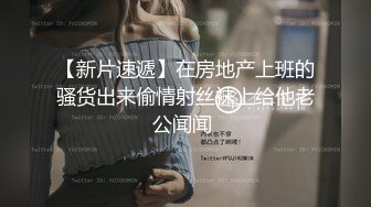 【极品萝莉❤️穿衣做爱】土豪玩操制服爽马尾辫极品萝莉 后入拽着马尾辫怼操一点都不怜香惜玉 让猪拱了