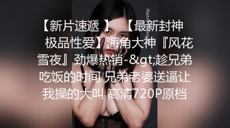 [2DF2] 文轩探花深夜场约了个黑衣苗条妹子啪啪，穿上情趣透视装口交后入骑坐大力猛操[BT种子]