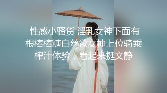 《强烈推荐✿极品CP》清一色气质小姐姐韵味少妇✿女蹲厕近景逼脸同框偸拍数位美女方便✿赏逼赏脸有极品比比