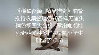 丰腴性感小姐姐真有情调COS春丽情趣套装立马流口水