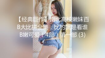 美丽的妻子想要留下裸体的照片和影片：纪念性的裸体摄影，请把我的妻子偷走吧！