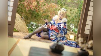 人妻精飲 新人AV女優「最上晶」本名「松田しょう子さん」30歳 ド変態アナル好き女 AVDebut