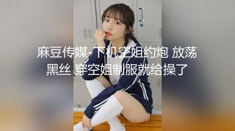 《云盘高质㊙️露脸泄密》日常生活中是个才艺女生私下是个反差婊，小提琴老师【金友莉】不雅私拍流出，道具紫薇口活毒龙堪称一绝 (6)