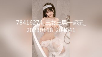 【新速片遞】  巨乳黑丝高跟美眉吃鸡啪啪 我最喜欢被爸爸操了 上位骑乘 奶子哗哗 骚话不停 白虎鲍鱼粉嫩 