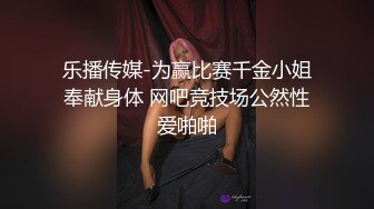 史上最全专供黑兄某妇科医院偷拍前来做检查的女人,在医生面前毫无保留的脱光全部衣服 (1)