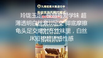 【留学日记】 酒店约炮出轨男友 无套啪啪