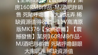 国产麻豆AV MKYMG001 温柔御姐深度排毒 苏语棠