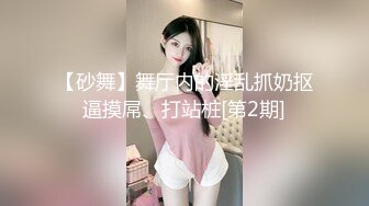 极品玩物萝莉各种姿势啪啪激情缠绵 尖叫声呻吟叫得哥哥心都碎啦