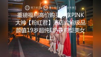 【黑客破解监控】偷拍来美容美体中心整形，阴部护理，BB脱毛等难得一见的私密满足你的好奇心 (4)