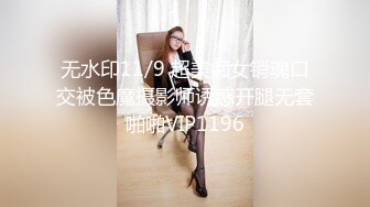 跟着这对恩爱的情侣走了一路好想知道他们会去哪里啪SmaxskinQiancaoComFMiu01露出情侣人前