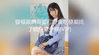 【新速片遞】  ♈ ♈ ♈ 超漂亮！好美好甜~【水灵灵】，19岁小仙女下海自慰，高潮的时候还会喷水，小骚货历经几任男友，已经成老手[1.99G/MP4/02:24:17]