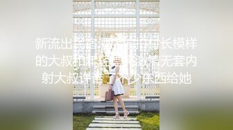 2024年新流出，【抖音泄密】，5万粉丝，湖南美人妻，【让心情去旅行】户外楼道露出，美穴超粉水多 (1)