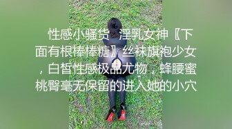 杭州绿播下海！【露儿姐姐】高颜值，看的我直流口水！江南女子的温柔婉约，风情万种好精彩