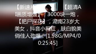 【源码录制】七彩主播【93975474_延安安】6月19号-7月3号直播录播⭐爆乳脸色潮红美女⭐插嘴操逼诱惑至极⭐【51V】  (25)