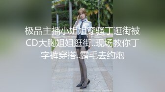 探花系列-约操高颜值漂亮美女