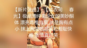 ❤️❤️饥渴宝马女【狐狸不是妖啊】勾搭外卖小哥~直接强上双飞！