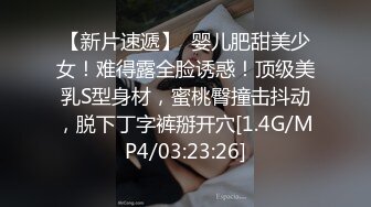  破解居家摄像头老婆喝多了老公直接趴下她的内裤就开干