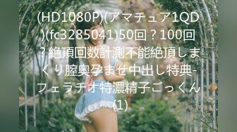 1/2最新 美女大姐大用身体来报答小弟的救命之恩VIP1196