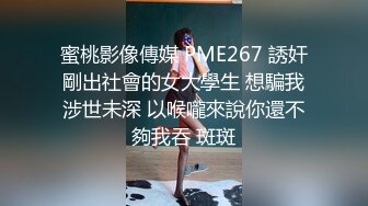 漂亮白丝美女 我不行了 啊啊用力操我 皮肤白皙 在沙发上被小哥哥无套猛怼 内射一鲍鱼