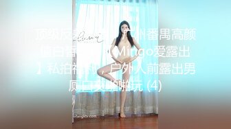 0100 - 警察 - 与振动器的巨大高潮 - AFTER8TEEN (ph61768395e0462)