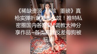 你的女神已经穿着女仆装床上翘着屁股等待了