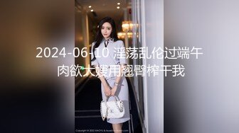 金发女郎和红发女郎一起帮我口交