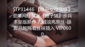 小女仆被操到想尿尿