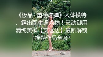  熟女控小夥勾搭美艷40多歲小姑姑，大白天從廚房幹到餐桌，再幹到陽臺