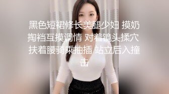 台湾知名COSER女神  各式动漫女神 超美COS动漫私拍