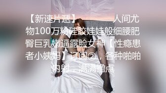 Onlyfans 反差女神 22岁极品网红【tttyphoonnn】 福利啪啪合集 海边度假，别墅沙