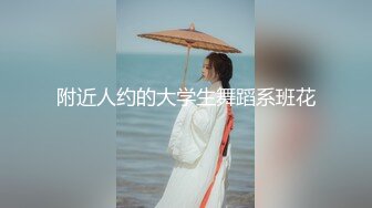 和我的00后反差臭婊子后入草逼