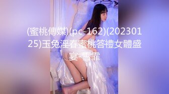 【MP4/HD】粉红奶头黄瓜自慰！白嫩奶子微毛小穴，黄瓜插入抽动，淫语骚话呻吟