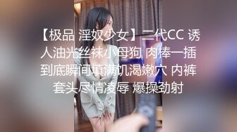 财阀大叔与气质女神的啪后纠纷 怀疑男主外面还有女人 哄好赶紧再打一针