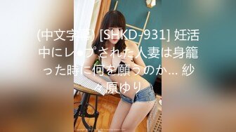 【用力顶你】赵探花~勾搭G奶女技师~超漂亮~口爆~打飞机