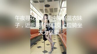 苗条身材性感美女蜜桃美臀，振动棒插得小穴湿湿，夹着双腿掰穴，美腿极度诱惑