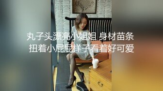 推特极品巨乳萌妹 【一只桃桃】 裸舞啪啪合集【88v】 (4)