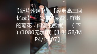 我的公主喜欢跳进我的鸡巴 (ph621b0c16db418)