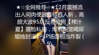 天美传媒TMW236骚母调教女儿男友