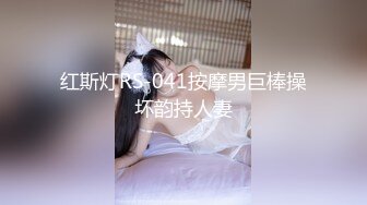 [原版]阿宝探花_啪啪双飞_20201215