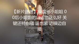 STP24041 牛仔裤小背心  很会玩诱惑极品女神  难得露脸细长美腿  脱下丁字裤露多毛肥穴  翘起对着镜头扣弄&a