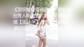 果冻传媒-我的姐姐不可能这么淫荡-小林杏