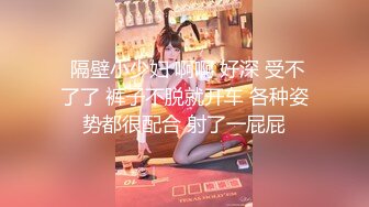   连锁酒店偷拍 丰满清纯邻家妹子和男友开房打炮 狠狠打了一个小时的炮 年轻人身体好啊