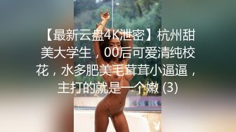 高颜值黑色外套大奶妹子加钟第二炮近距离特写口交翘起屁股摸逼后入猛操