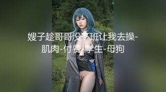 加个餐来自杭师大的服务